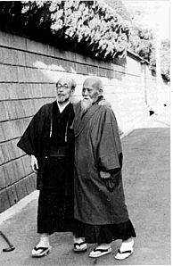 Kuki_Takaharu_Ueshiba_Morihei